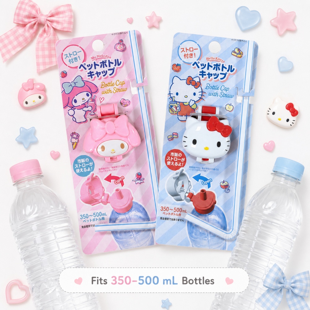 정품 산리오 병뚜껑(빨대 포함) 마이 멜로디 헬로 키티 - Bottle Opener Keyring 리뷰 및 가격