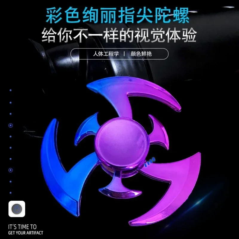 새로운 핸드 스피너 스트레스 완화 장난감 키 체인 플라 - Fidget Spinner Bearing 리뷰 및 가격